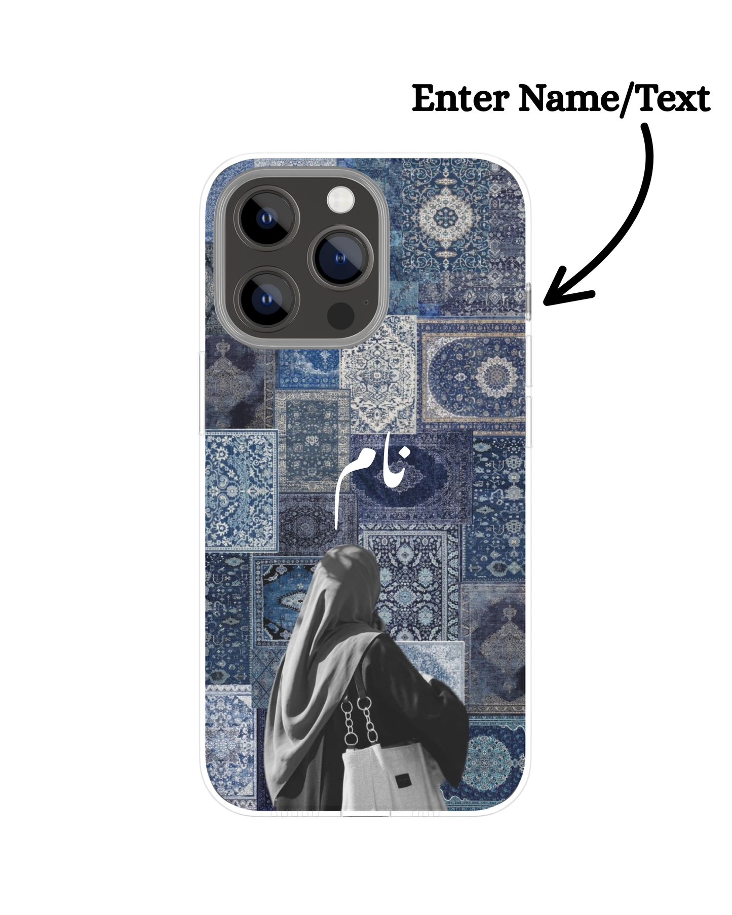 Customize Blue Arabic Carpet Themed Phone Case