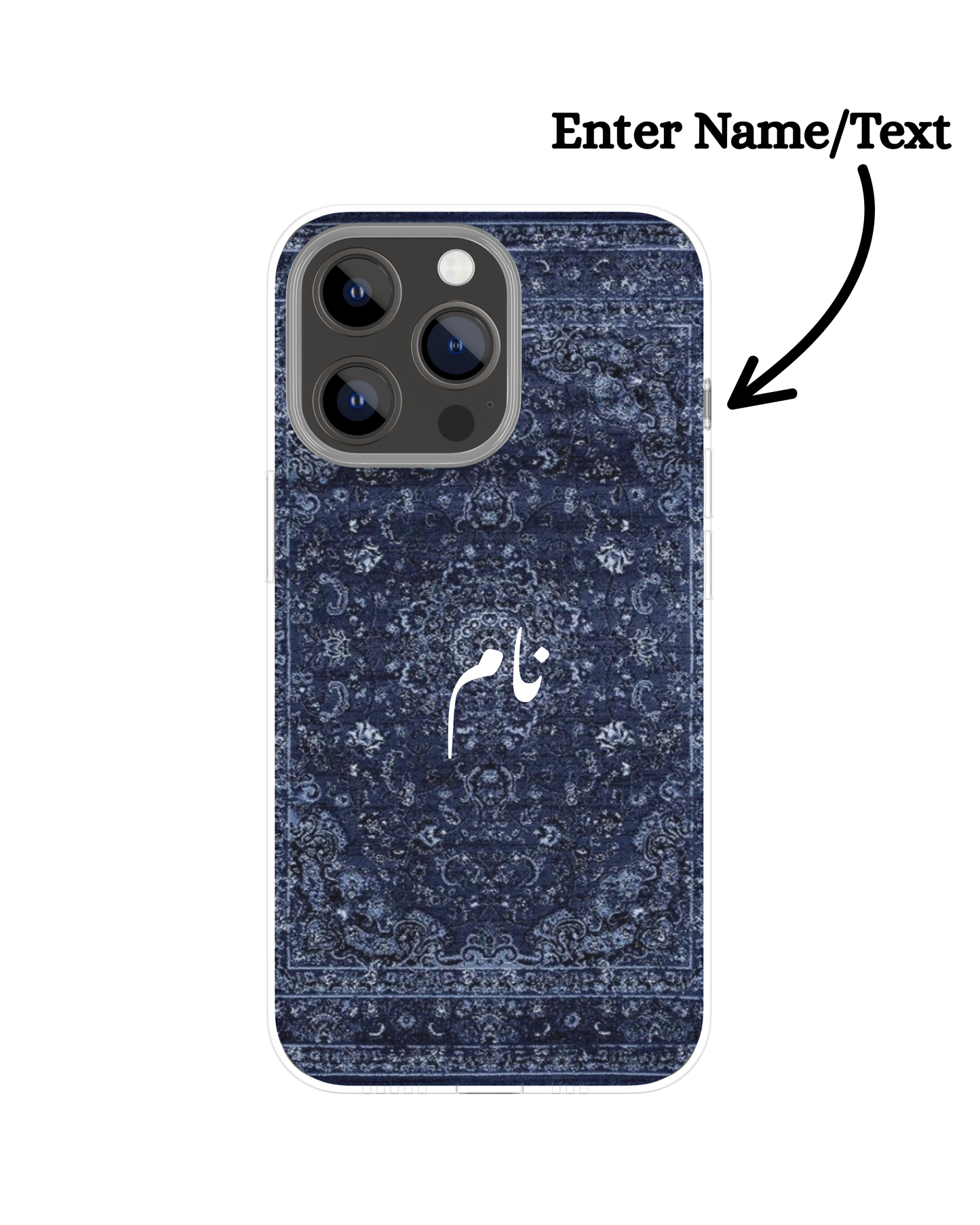 Customize Blue Arabic Carpet Themed Phone Case