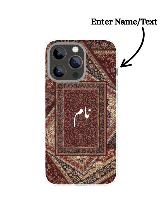 Customize Arabic Carpet Themed Phone Case