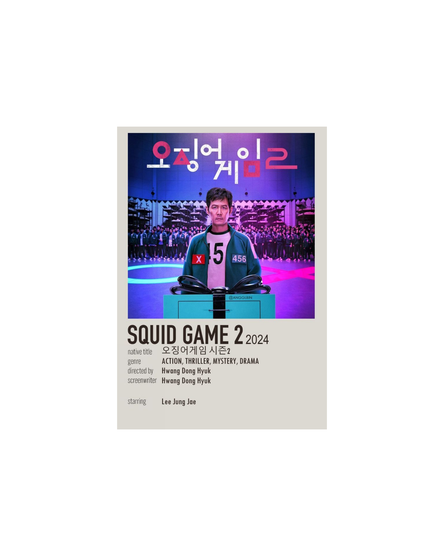 Squid Game Themed Posters