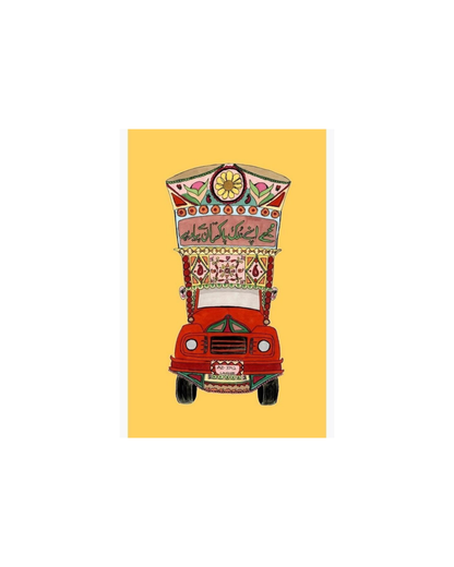 Pakistani Cultured Themed Posters-Vol I