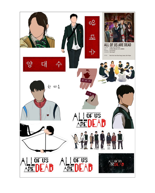 All of us are Dead Sticker Sheet