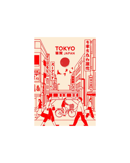 Japanese Themed Posters
