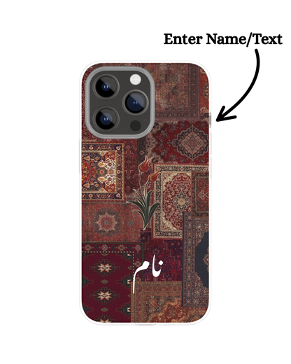 Customize Arabic Carpet Themed Phone Case
