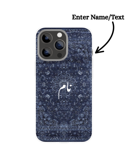 Customize Blue Arabic Carpet Themed Phone Case