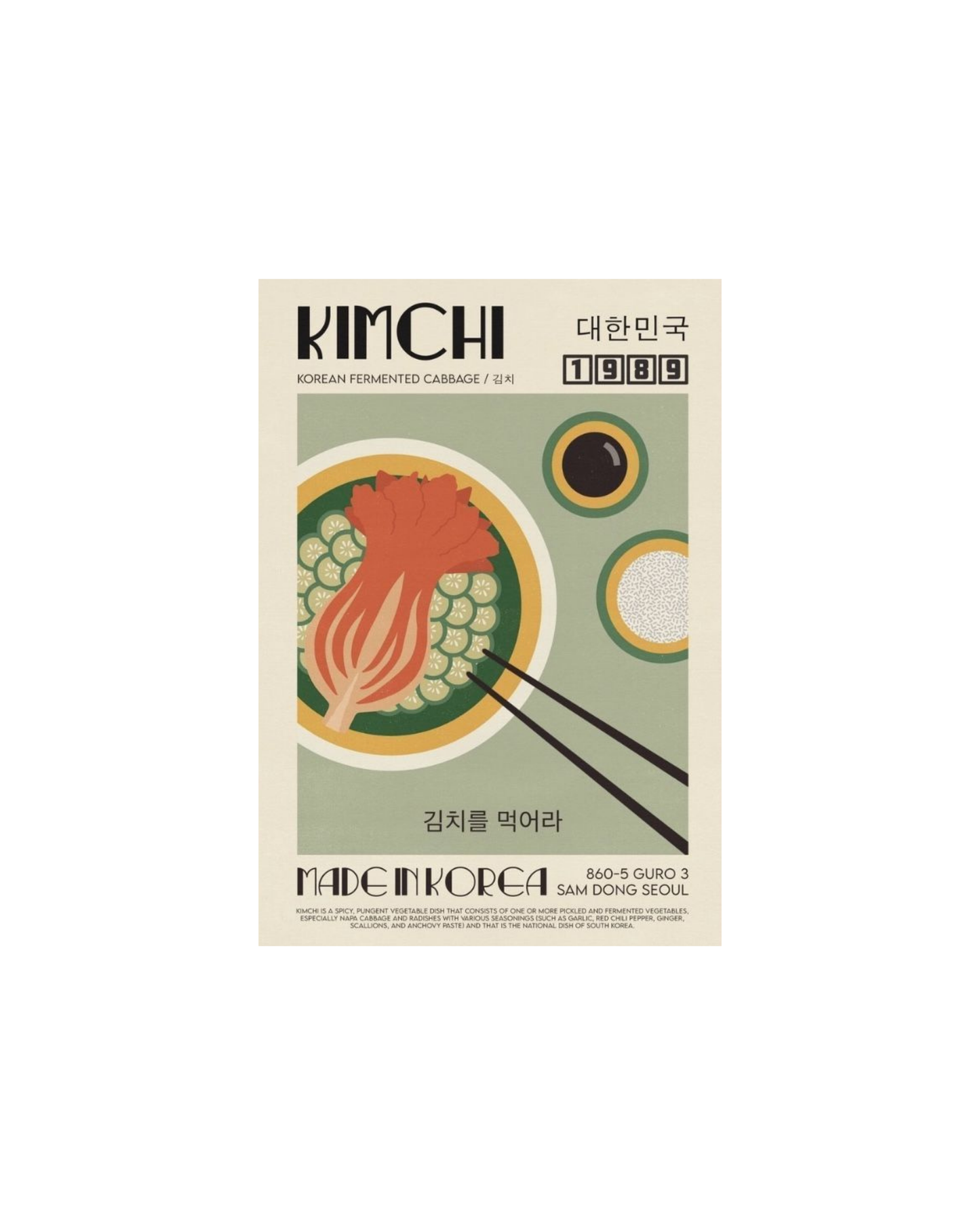 Korean Themed Posters