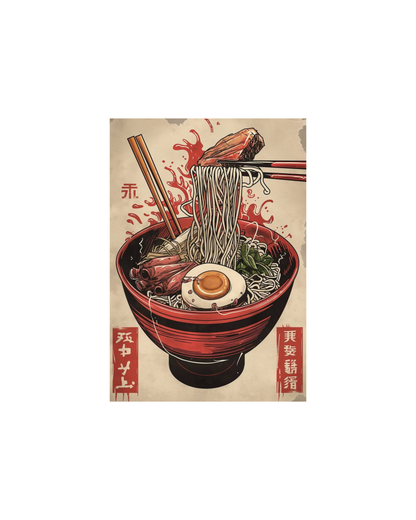 Japanese Themed Posters