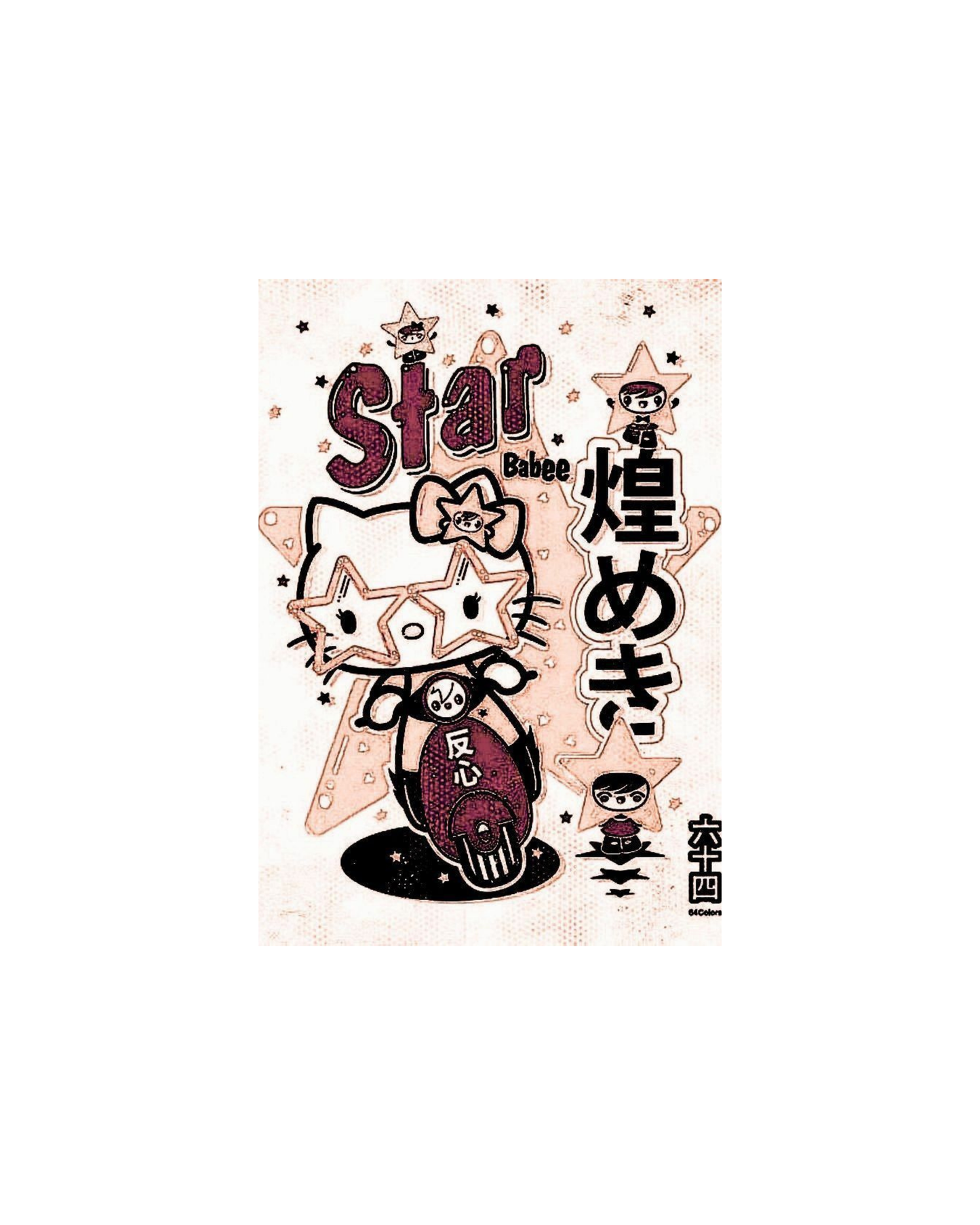 Hello Kitty Themed Posters