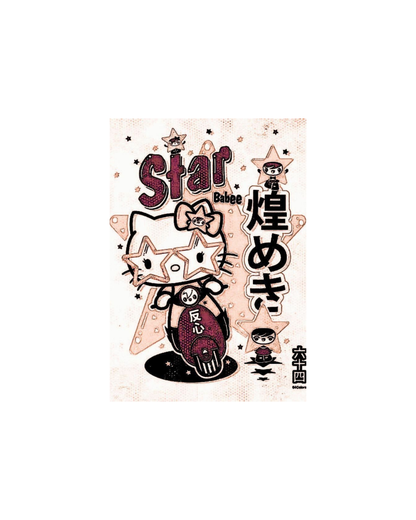 Hello Kitty Themed Posters