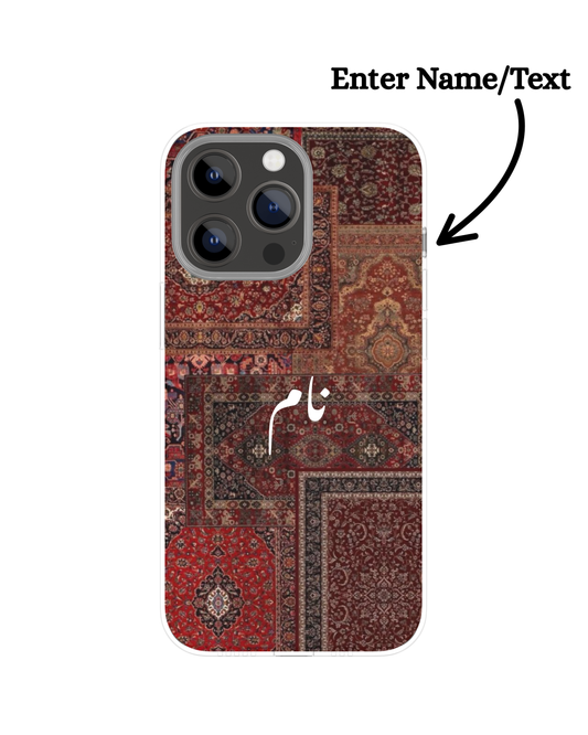 Customize Arabic Carpet Themed Phone Case