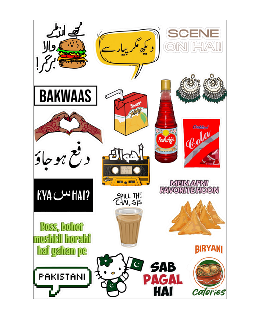 Pakistani Memes Stickers
