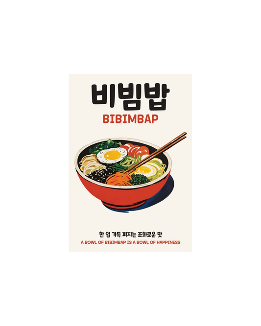 Korean Themed Posters