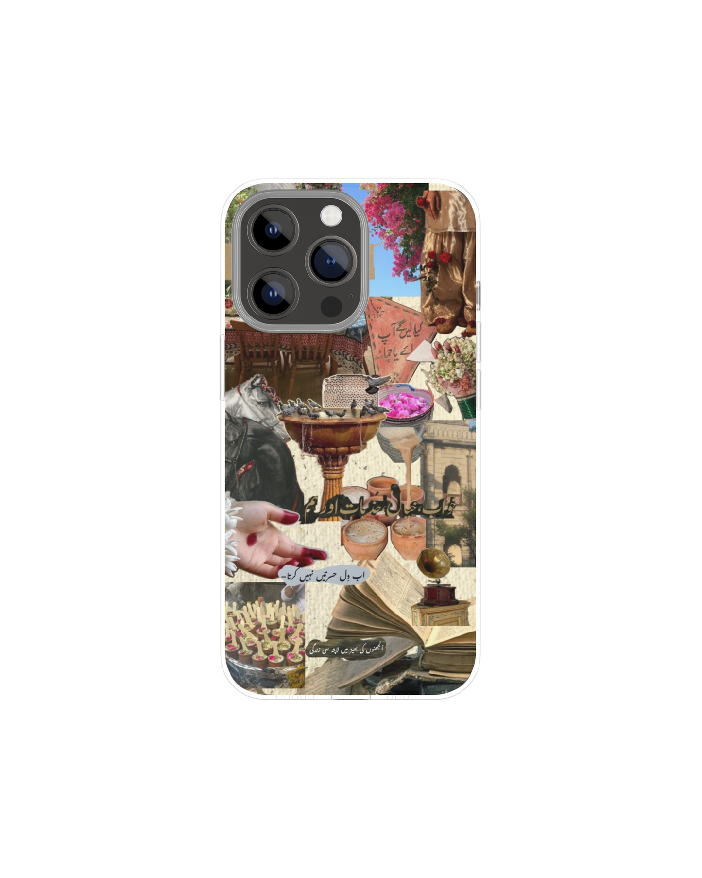 Desi Dream Themed Phone Case