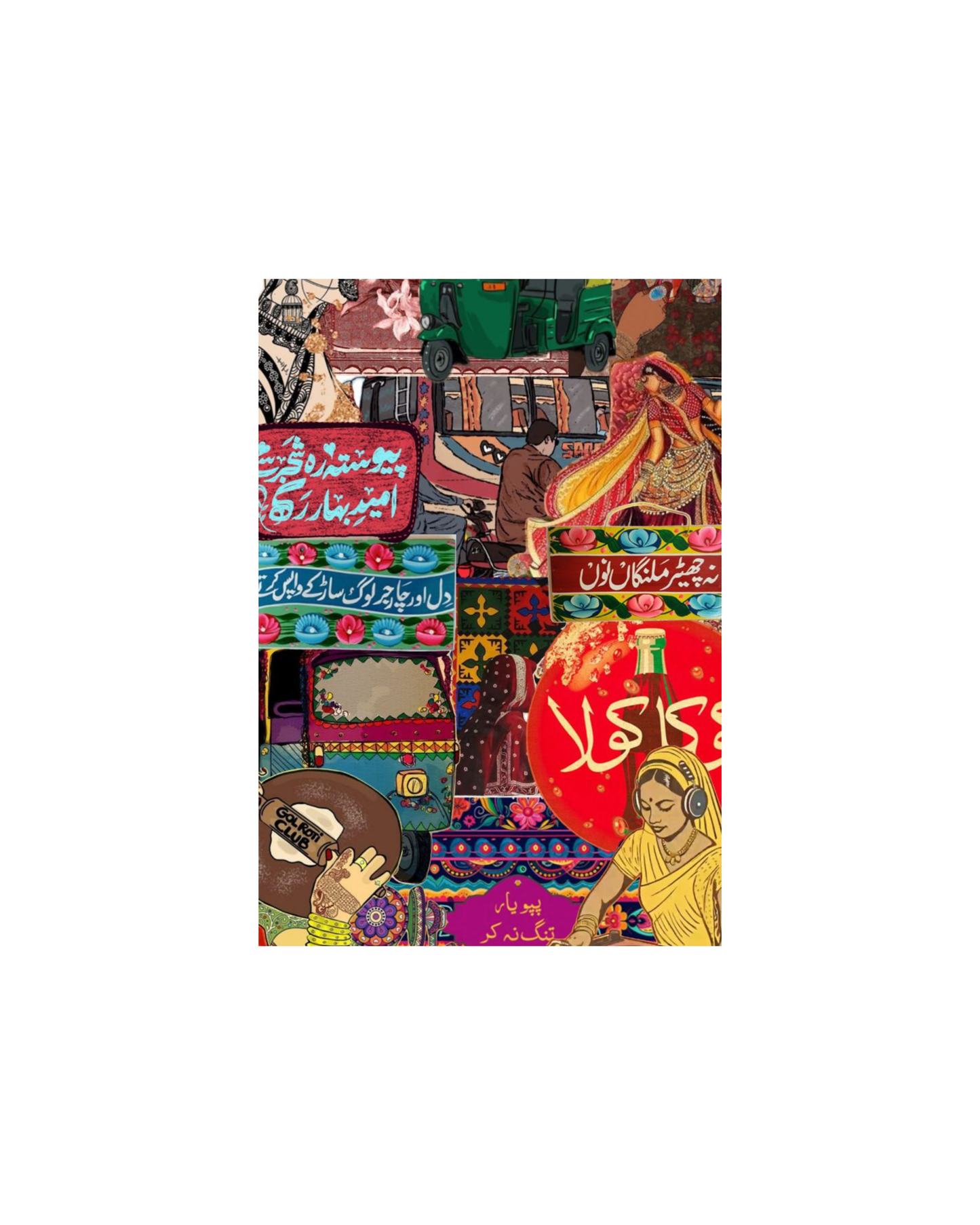Desi-Pakistani Cultured Themed Posters-Vol II